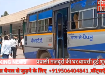 फ़रीदकोट से तीन बस्सो जरिये 70 मज़दूरों को भेजा गयं बठिंडा।
