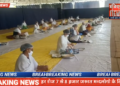 धार्मिक संस्थाओ द्वारा भी उन जरुरत मन्दो को भोजन आदि तयार कर के दिया जाता है इन्ही धार्मिक संस्थाओ में एक संस्था है