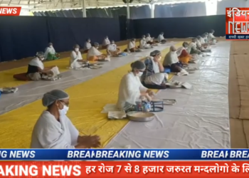 धार्मिक संस्थाओ द्वारा भी उन जरुरत मन्दो को भोजन आदि तयार कर के दिया जाता है इन्ही धार्मिक संस्थाओ में एक संस्था है