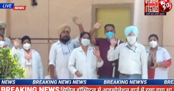 पिछले समय से करुणा महामारी का प्रकोप पंजाब में पूरी तरह फैला हुआ है जिसके चलते श्री मुक्तसर साहिब के तीन पुलिस मुलाजिम जो करोना से पीड़ित पाए गए थे