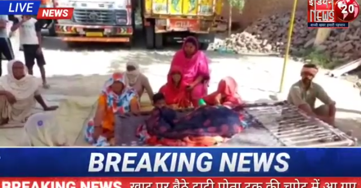 दादी पोता ट्रक की चपेट में आ गए जिस के साथ दादी के तो कुछ चोटों लगी और डेढ़ साल का बच्चो की मौके पर ही मौत