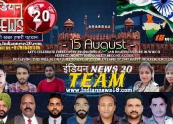 सारे जहाँ से अच्छा हिन्दोस्ताँ हमारा हम बुलबुलें हैं इस की ये गुलसिताँ हमारा.