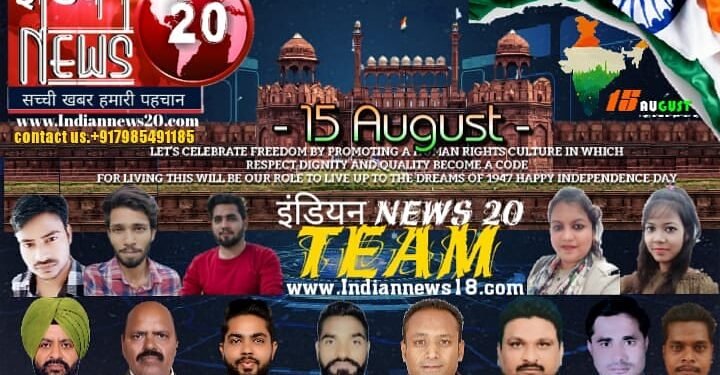 सारे जहाँ से अच्छा हिन्दोस्ताँ हमारा हम बुलबुलें हैं इस की ये गुलसिताँ हमारा.