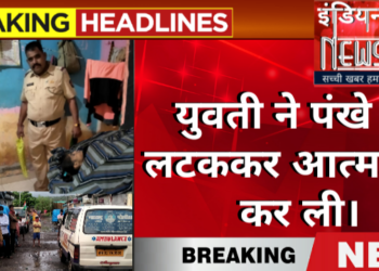 युवती ने फांसी लगाकर जान दे दी।