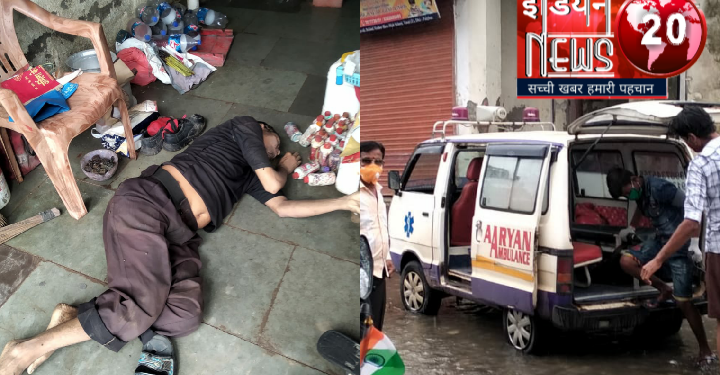 अचानक एक व्यक्ति की मौत से मचा हड़कंप