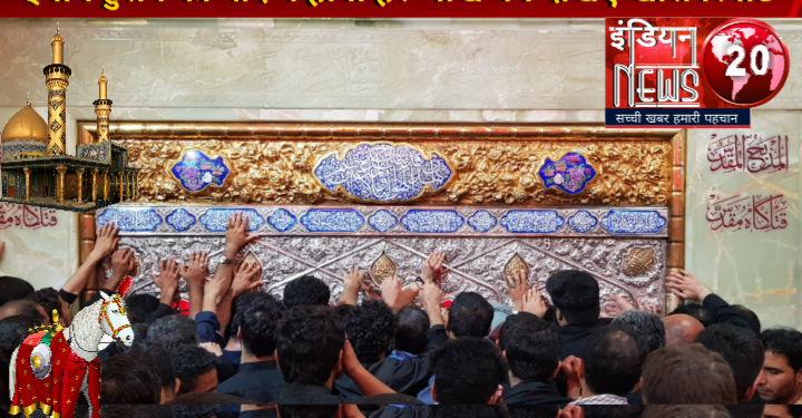 कुछ इस तरह होता है मोहर्रम अज़ादारी चायल खास कौशाम्बी