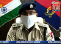 पुलिस अधीक्षक कौशांम्बी द्वारा खण्डन. पुलिस अधीक्षक ने कहा जो ऐसी अफवाह फैला रहे हैं उन पर होगी कड़ी कार्रवाई