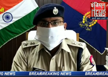 पुलिस अधीक्षक कौशांम्बी द्वारा खण्डन. पुलिस अधीक्षक ने कहा जो ऐसी अफवाह फैला रहे हैं उन पर होगी कड़ी कार्रवाई