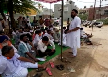 पंजाब मे जिहरीली सराब पीन के कारण होई मुत्यु को लेकर पंजाब की मौजूदा सरकार खिलाफ कीये गऐ धरने