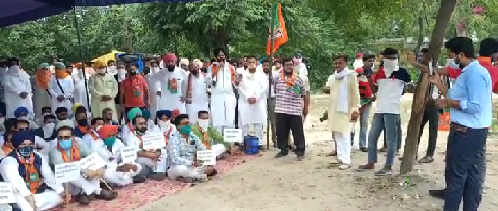 पंजाब मे जिहरीली सराब पीन के कारण होई मुत्यु को लेकर पंजाब की मौजूदा सरकार खिलाफ कीये गऐ धरने