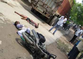 ब्रेकिंग न्यूज़ प्रतापगढ़,