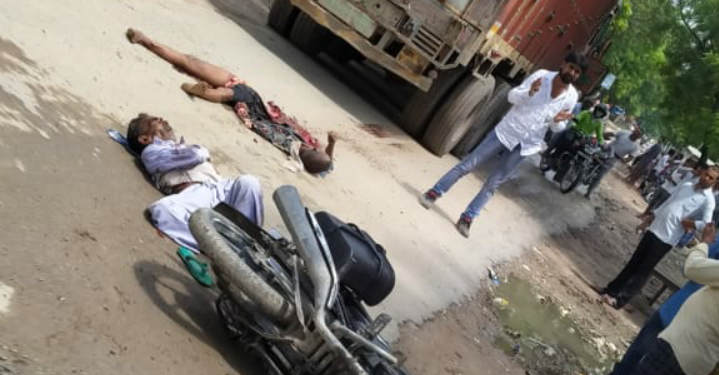 ब्रेकिंग न्यूज़ प्रतापगढ़,