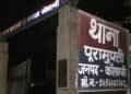 पुरामुफ्ती क्षेत्र युवक की बेरहमी से पीट-पीटकर हत्या, जांच में जुटी पुलिस.