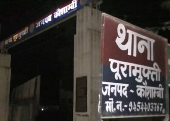 पुरामुफ्ती क्षेत्र युवक की बेरहमी से पीट-पीटकर हत्या, जांच में जुटी पुलिस.