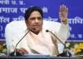 मायावती, योगी सरकार की जातिवादी राजनीति से दुखी है