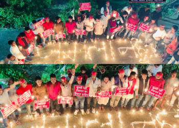 बेरोजगारी के खिलाफ इलाहाबाद विश्वविद्यालय मे छात्राओं ने मोमबत्ती जलाकर जताया विरोध प्रदर्शन