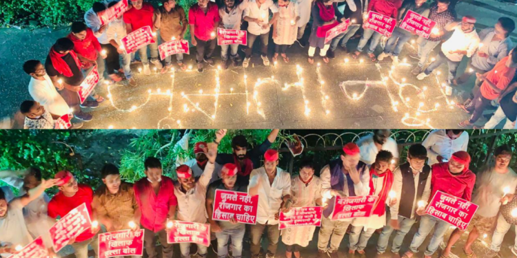 बेरोजगारी के खिलाफ इलाहाबाद विश्वविद्यालय मे छात्राओं ने मोमबत्ती जलाकर जताया विरोध प्रदर्शन