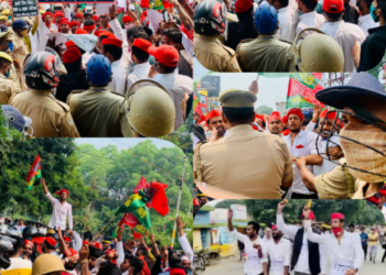 बेरोजगारी को लेकर प्रयागराज युवा सपा ने किया प्रदर्शन