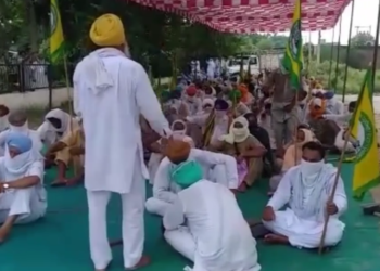 पंजाब में किसान यूनियन का आंदोलन