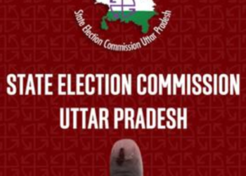 यूपी पंचायत चुनाव: ग्राम प्रधान इलेक्शन अप्रैल-मई में होने के संकेत, आयोग ने शुरू की तैयारी