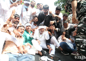 मोदी सरकार द्वारा किसान विरोधी बिल पास होने पर भारतीय युवा कांग्रेस ने किया संसद घेराव