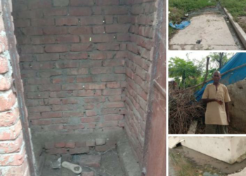 शौचालय के नाम पर ग्राम प्रधान वसूल रहे है रुपये
