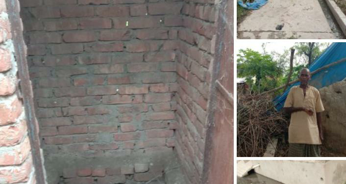 शौचालय के नाम पर ग्राम प्रधान वसूल रहे है रुपये