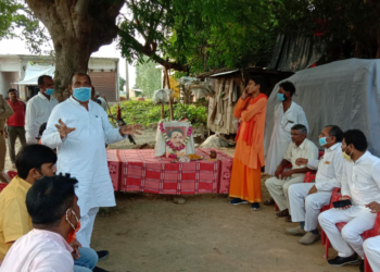 धूमधाम से मनाई गई पं दीनदयाल उपाध्याय की 104 वीं जयंती