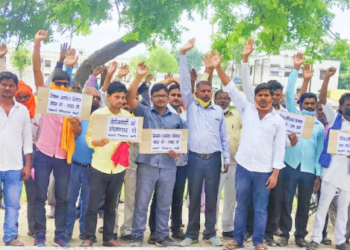 किसान विधेयक, बेरोजगारी निजीकरण आदि को लेकर सकिपा का जोरदार प्रदर्शन