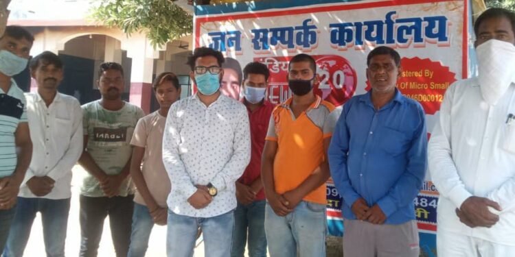 इंडियन न्यूज़ 20 जन संपर्क कार्यालय कसेंदा कौशाम्बी में शोक सभा का आयोजन किया गया