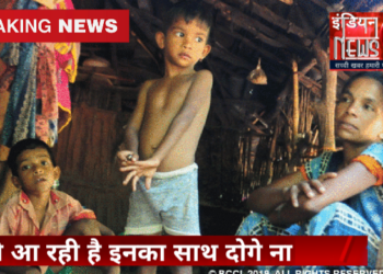 इंडियन न्यूज़ 20 की खास अपील आम जनता से क्या आप हमारा साथ देंगे