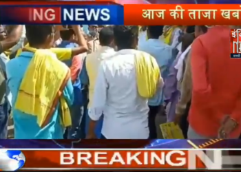 संविधान संदेश अधिकार यात्रा का हुआ आगमन, नगर में  नागरिकों ने किया स्वागत