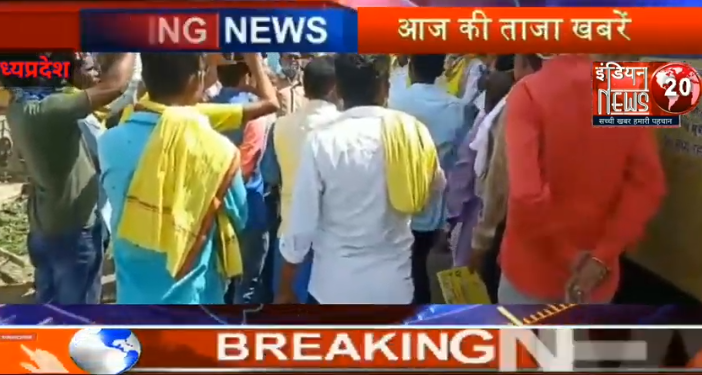 संविधान संदेश अधिकार यात्रा का हुआ आगमन, नगर में  नागरिकों ने किया स्वागत