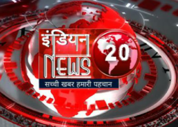 अलीगढ़ में पलटी बस, तीन यात्रियों की मौत, आधा दर्जन घायल