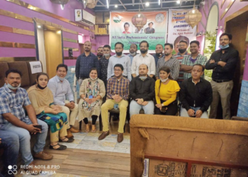 ऑल इंडिया प्रोफेशनल्स कॉंग्रेस, जमशेदपुर के अध्यक्ष अफसर इमाम की अध्यक्षता मे डॉo अजय कुमार जी का साकची स्थित रेट्रो गार्डन हॉल मे भव्य स्वागत किया गया। 