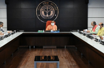 उत्तर प्रदेश के मुख्यमंत्री की अहम बैठक में कुछ बड़े फैसले लिए गए.