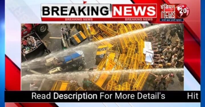 दिल्ली की ओर कूच कर रहे हैं किसान, दिल्ली-गुरुग्राम बॉर्डर पर लंबा जाम