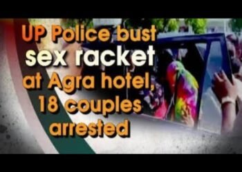 मोहब्बत की नगरी में खुलेआम हो रहा जिस्मफरोशी का धंधा