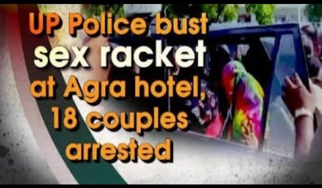 मोहब्बत की नगरी में खुलेआम हो रहा जिस्मफरोशी का धंधा