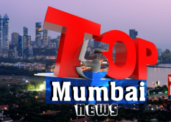 मुंबई की 5 ताजा खबर फटाफट अंदाज़ में जो बनी बनेगी सुर्खियां