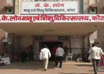 कोटा जेके लॉन अस्पताल में शिशुओं की मौत को लेकर सरकार गंभीर.