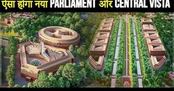 कमल हासन का सवाल- लोगों की जा रहीं नौकरियां, आधा भारत भूखा, ऐसे में 1000 करोड़ का नया संसद भवन क्‍यों