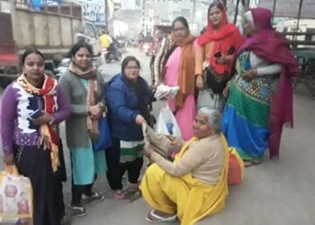 जी हां हम बात कर रहे हैं गोपाल वैलफेयर सोसायटी