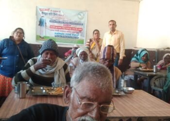 आज मकर संक्रान्ती के उपलक्ष्य में गोपाल वैलफेयर सोसायटी द्वारा