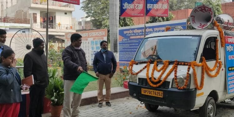 ’’राष्ट्रीय सड़क सुरक्षा माह कार्यक्रम 2021’’ का आयोजन.