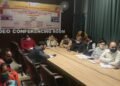 प्रधानमंत्री आवास योजना के संबंध.