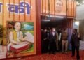 मण्डलायुक्त एवं आईजी ने मेला क्षेत्र में सूचना एवं जनसम्पर्क विभाग के द्वारा लगायी गयी प्रदर्शनी
