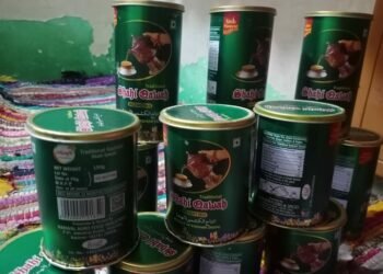 कहवा चाय के फायदे का मतलब हिंदी में