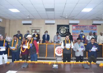 पशुधन प्रसार अधिकारी संघ के 23 वें अधिवेशन