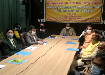 मंत्री श्री सिद्धार्थ नाथ सिंह ने फीता काटकर एवं दीप प्रज्जवलित